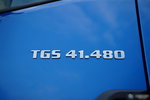 MAN TGS 41.480 / 8X8 / WYWROTKA / TYLNOZSYPOWA / KH KIPPER / HARDOX / BOGATE WYPOSAŻENIE / zdjęcie 29