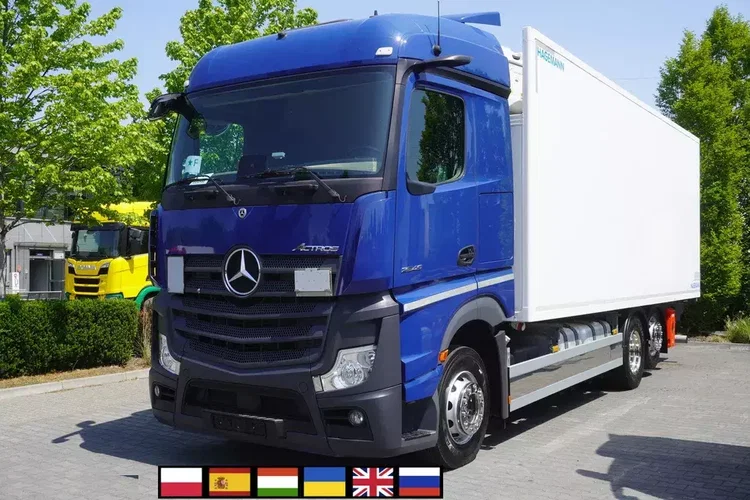 Mercedes Actros 2545 / 2021 / Chłodnia Hagemann Multitemperatura_221988 zdjęcie 1