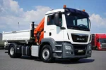 MAN TGS / 18.480 / E 6 / 4 X 4 / WYWROTKA + HDS / PALFINGER PK 20001 / PILOT zdjęcie 21