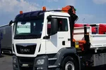 MAN TGS / 18.480 / E 6 / 4 X 4 / WYWROTKA + HDS / PALFINGER PK 20001 / PILOT zdjęcie 28