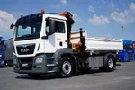MAN TGS / 18.480 / E 6 / 4 X 4 / WYWROTKA + HDS / PALFINGER PK 20001 / PILOT zdjęcie 29