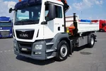 MAN TGS / 18.480 / E 6 / 4 X 4 / WYWROTKA + HDS / PALFINGER PK 20001 / PILOT zdjęcie 30