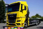 MAN TGX 26.510 6x2-4 / BDF / 2023 / 3 szt._259297 zdjęcie 1