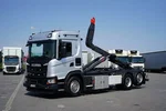 Scania / G 500 / XT / ACC / E 6 / HAKOWIEC / OŚ SKRĘTNA / RETARDER zdjęcie 12