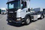 Scania / G 500 / XT / ACC / E 6 / HAKOWIEC / OŚ SKRĘTNA / RETARDER zdjęcie 27
