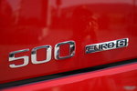 Volvo FH 500 / HYDRAULIKA / I-SHIFT / EURO 6 zdjęcie 22