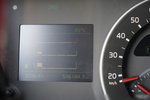 Volvo FH 500 / HYDRAULIKA / I-SHIFT / EURO 6 zdjęcie 43