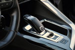 Peugeot 3008 1.5HDI(131KM) Virtual Led Panorama Welur Android Automat F1 Alu17"ASO zdjęcie 35