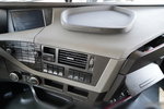 Volvo FH 500 / HYDRAULIKA / I-SHIFT / EURO 6 zdjęcie 31