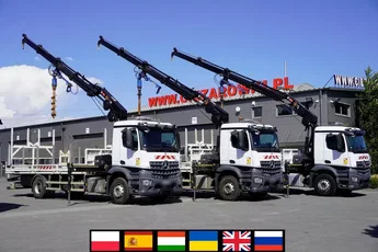 ciężarowe z HDS