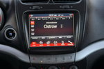 Freemont FIAT FREEMONT – Diesel 2.0 170KM 7 Miejsc, Nawigacja, Kamera, Keyless zdjęcie 38