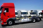 DAF / XF / 480 / ACC / EURO 6 / SSC / BDF / 7.15 , 7.45 , 7.82 M zdjęcie 18