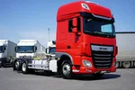 DAF / XF / 480 / ACC / EURO 6 / SSC / BDF / 7.15 , 7.45 , 7.82 M zdjęcie 21