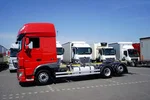 DAF / XF / 480 / ACC / EURO 6 / SSC / BDF / 7.15 , 7.45 , 7.82 M zdjęcie 23