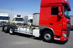 DAF / XF / 480 / ACC / EURO 6 / SSC / BDF / 7.15 , 7.45 , 7.82 M zdjęcie 25