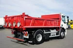 DAF LF / 320 / E 6 / ACC / WYWROTKA / MANUAL / ŁAD. 9790 KG / 21 TYS. KM zdjęcie 36