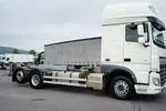 DAF XF / 480 / ACC / EURO 6 / SSC / BDF / 7.15 , 7.45 M zdjęcie 18
