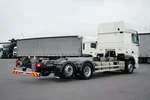 DAF XF / 480 / ACC / EURO 6 / SSC / BDF / 7.15 , 7.45 M zdjęcie 36