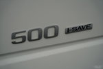 Volvo FH 500 / XXL / RETARDER / CAŁY NA PODUSZKACH / KLIMA POSTOJOWA / BOGATE WYPOSAŻENIE / PO ZŁOTYM KONTRAKCIE SERWISOWYM / zdjęcie 42