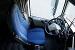 Volvo FH 460 / LOW DECK / MEGA / KLIMA POSTOJOWA / I-SAVE / TV / I-SHIFT / EURO 6 zdjęcie 25