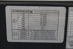 Schwarzmuller SCHWRZMULLER / FIRANKA / STANDARD / PALECIARA / OŚ PODNOSZONA / OSIE SAF / zdjęcie 29