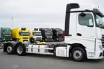 Mercedes ACTROS / 2545 / ACC / E 6 / MP 5 / BDF MULTI / 7.15 , 7.45 , 7.82 M / RETARDER zdjęcie 35