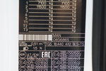 MAN TGS 18.440 / HYDRAULIKA / PEŁNY ADR / EURO 6 zdjęcie 40