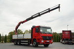 Mercedes AROCS 2636 / 6x4 / BURTOWA - 6.6 M / HDS PALFINGER PK 23 500 / MAX UDŹWIG: 10 000 KG / PILOT / AUTOMAT zdjęcie 7